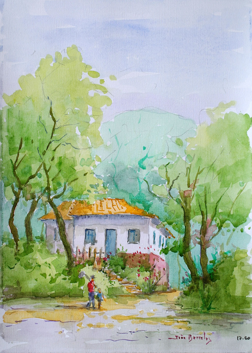 Little Farm - Tijuca Forest