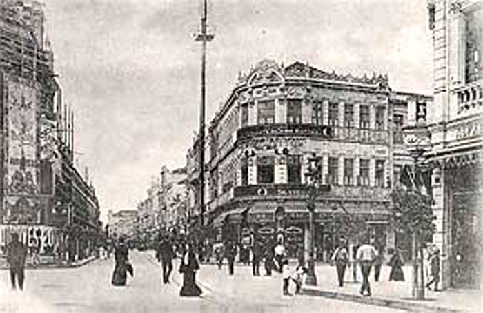 Carioca Street in the beginning of the 20th century