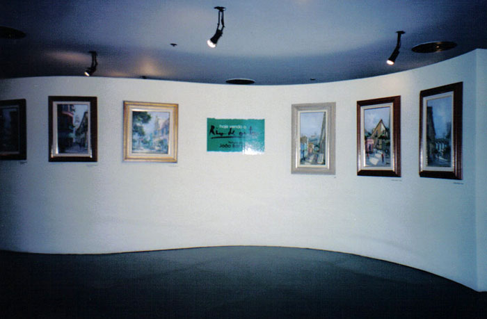 View of the exhibition